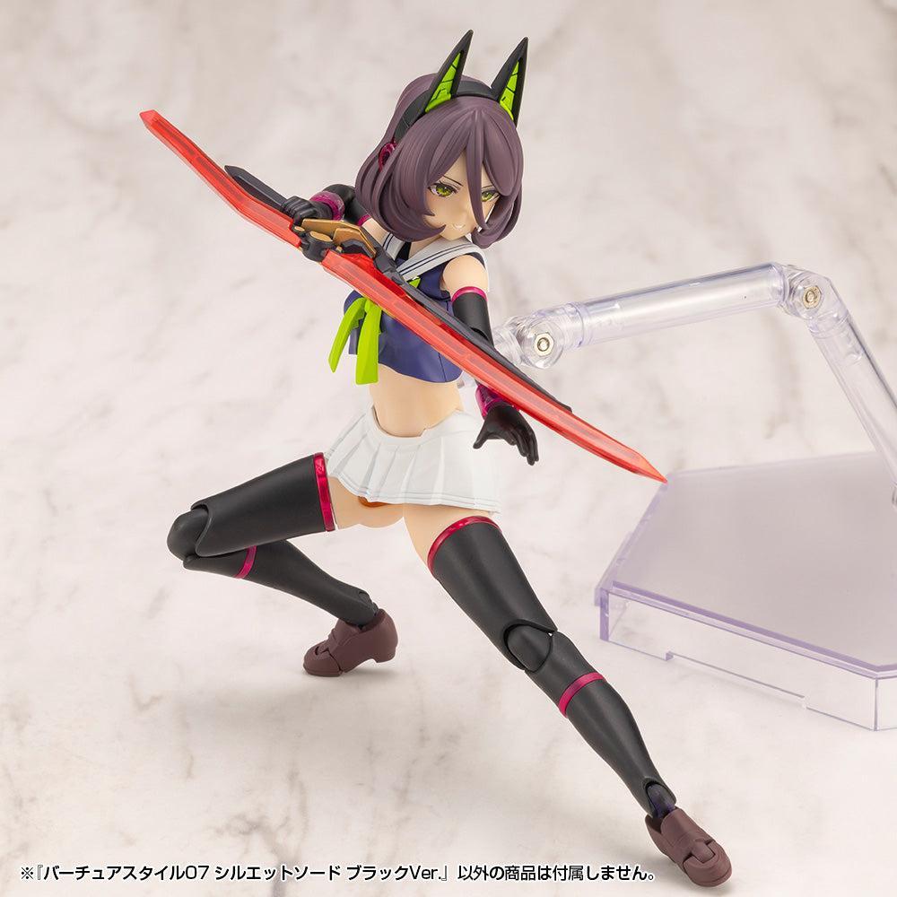 M.S.G バーチュアスタイル07 シルエットソード ブラックVer.