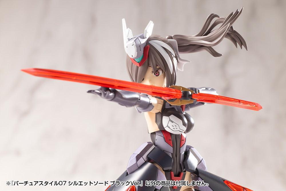 M.S.G バーチュアスタイル07 シルエットソード ブラックVer.