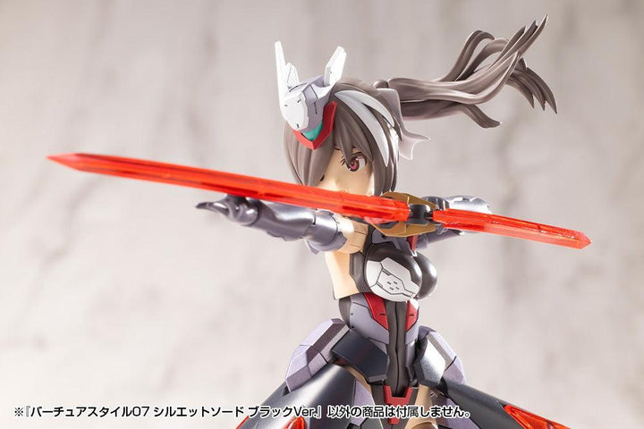 M.S.G バーチュアスタイル07 シルエットソード ブラックVer.