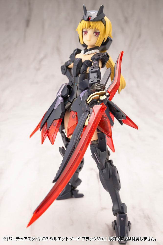 M.S.G バーチュアスタイル07 シルエットソード ブラックVer.