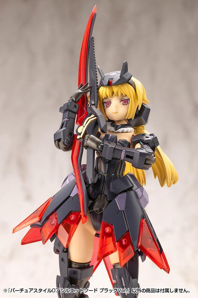 M.S.G バーチュアスタイル07 シルエットソード ブラックVer.