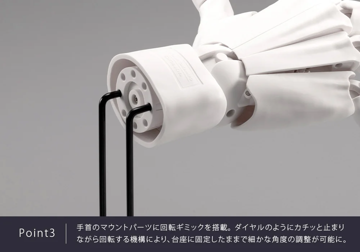 ARTIST SUPPORT ITEM ハンドモデルMEN'S/L -WHITE- 1/1スケール