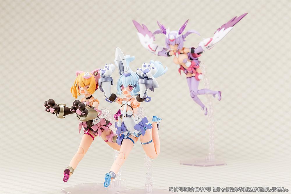 Amazon | 壽屋(KOTOBUKIYA) メガミデバイス PUNI☆MOFU トゥ