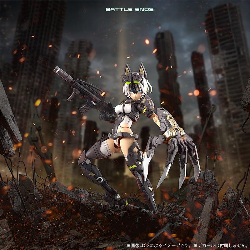 メガミデバイス ユグドラシス ガルム・リッパー 1/1スケール – SOOTANG