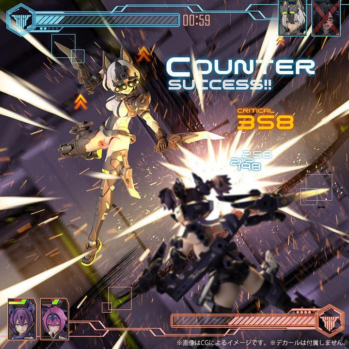 メガミデバイス ユグドラシス ガルム・リッパー 1/1スケール