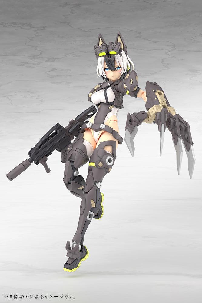 メガミデバイス ユグドラシス ガルム・リッパー 1/1スケール – SOOTANG