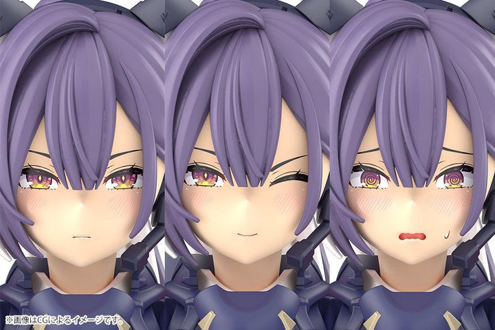 メガミデバイス ユグドラシス スコル・シャープシューター 1/1スケール