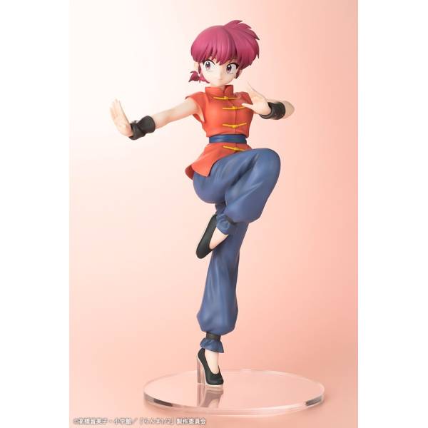 らんま 1/7スケール