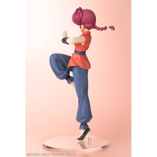らんま 1/7スケール