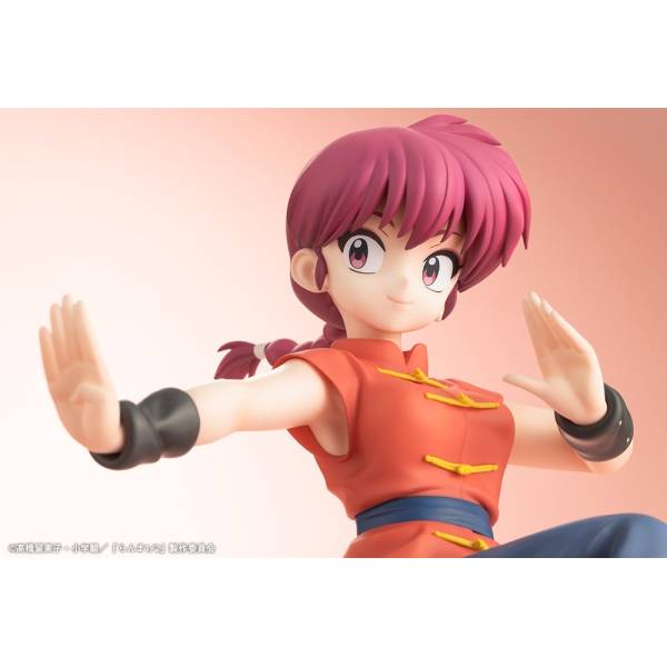 らんま 1/7スケール