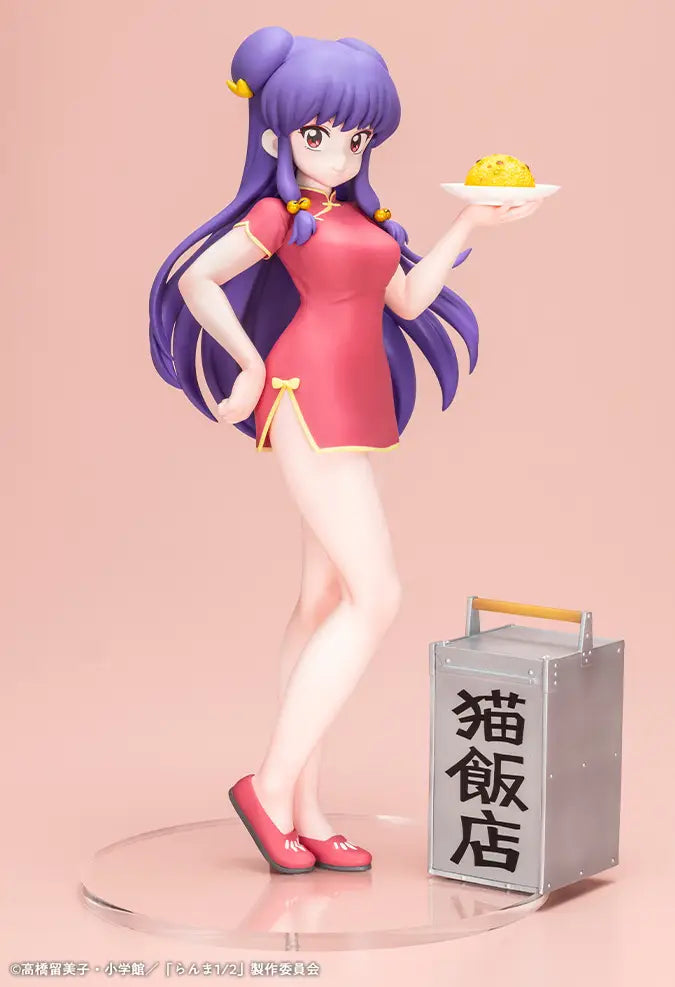 シャンプー 1/7スケール