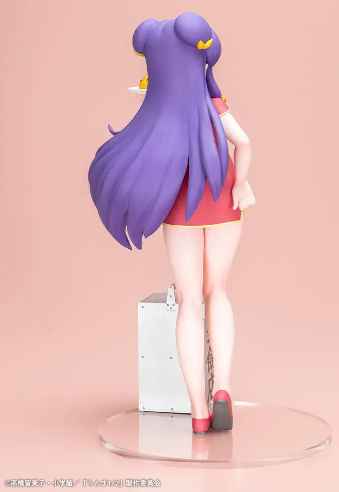 シャンプー 1/7スケール