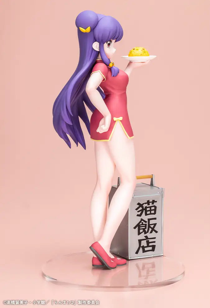 シャンプー 1/7スケール