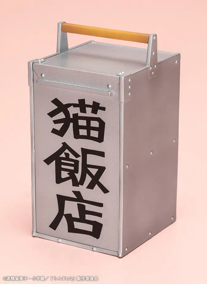 シャンプー 1/7スケール