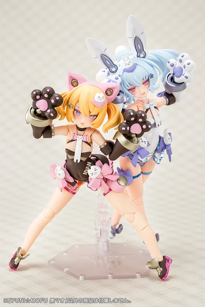 メガミデバイス PUNI☆MOFU 黒マオ 1/1スケール – SOOTANG HOBBY メガミデバイス PUNI☆MOFU 黒マオ 1/1スケール – SOOTANG HOBBY