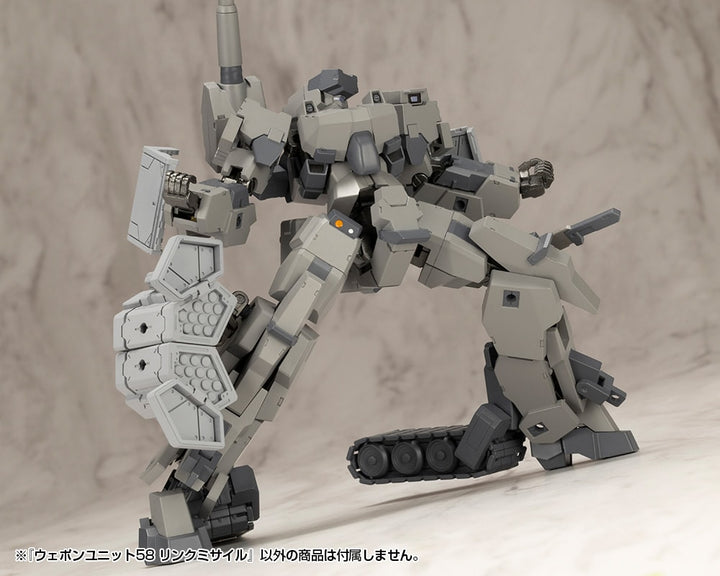 M.S.G ウェポンユニット58 リンクミサイル