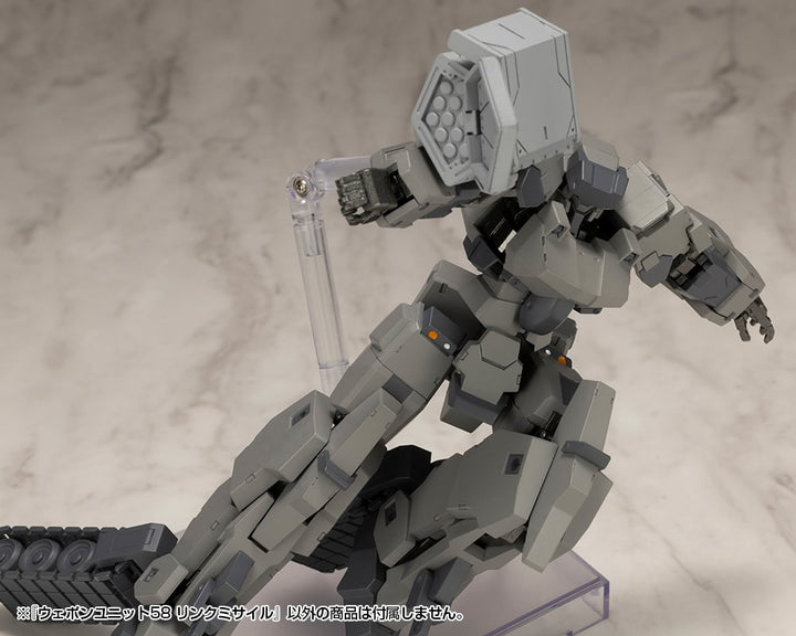 M.S.G ウェポンユニット58 リンクミサイル