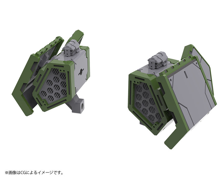 M.S.G ウェポンユニット58 リンクミサイル