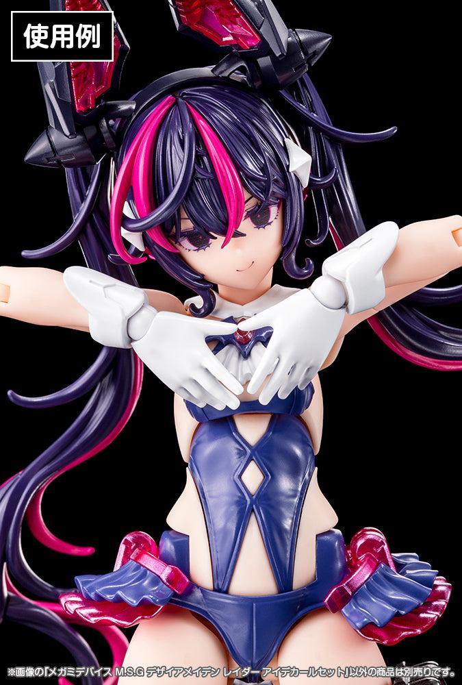 メガミデバイスM.S.G デザイアメイデン レイダー アイデカールセット
