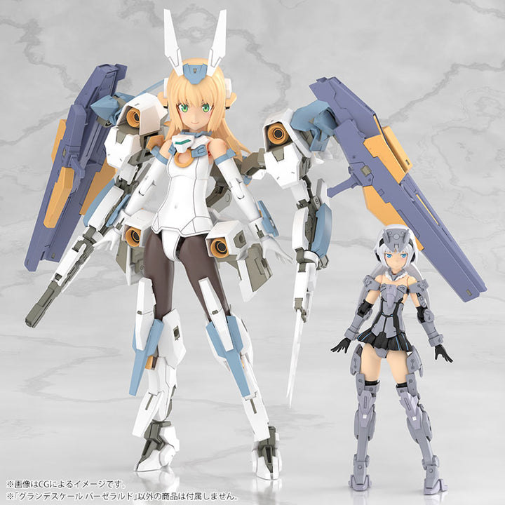 フレームアームズ・ガール グランデスケール バーゼラルド
