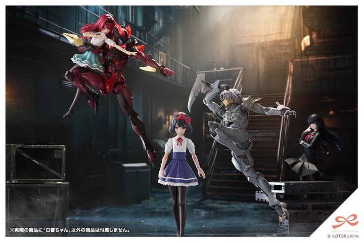 創彩少女庭園 白雪ちゃん 1/10スケール