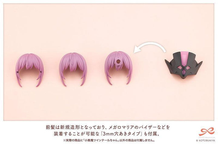 創彩少女庭園 小悪魔ツインテールちゃん 1/10スケール