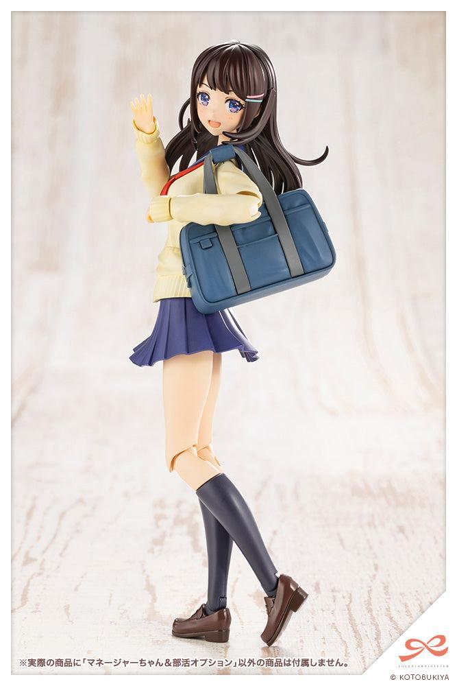 創彩少女庭園 マネージャーちゃん＆部活オプション 1/10スケール