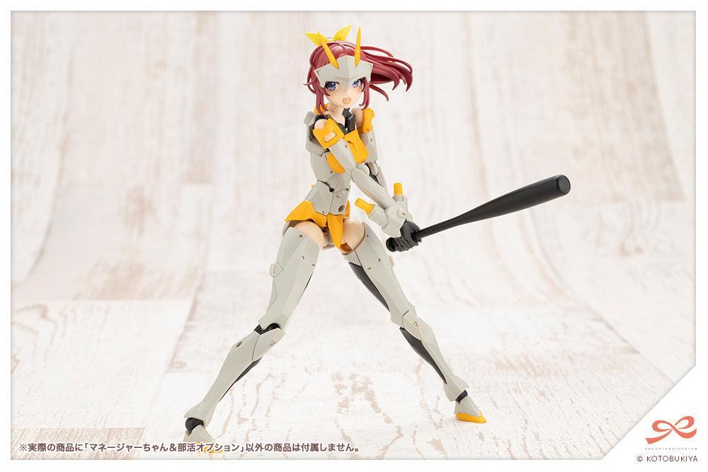 創彩少女庭園 マネージャーちゃん＆部活オプション 1/10スケール