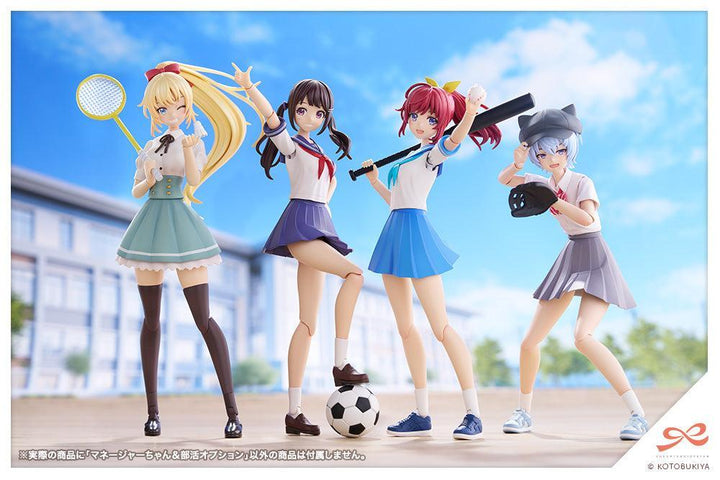 創彩少女庭園 マネージャーちゃん＆部活オプション 1/10スケール