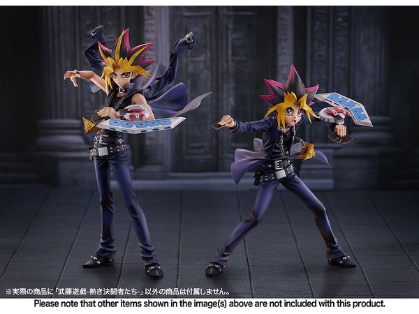 ARTFX J 武藤遊戯 -熱き決闘者たち- 1/7スケール