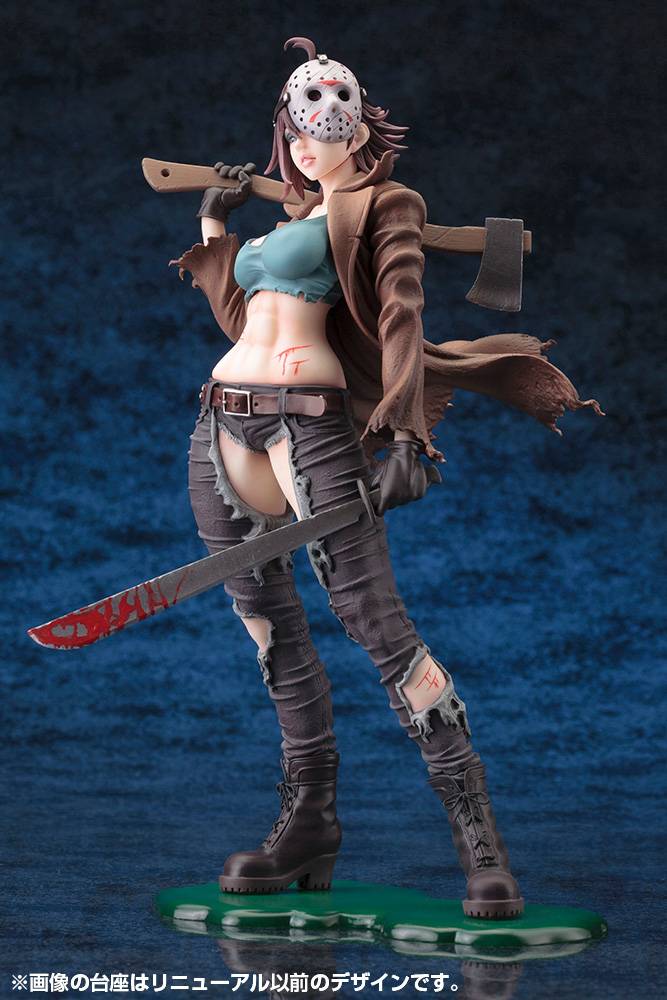 再販】HORROR美少女 ジェイソン・ボーヒーズ セカンドエディション 1/7