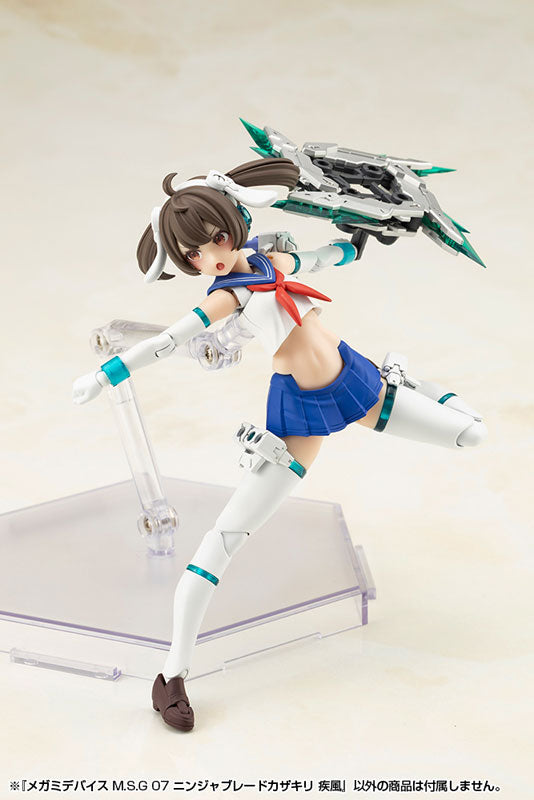 メガミデバイスM.S.G 07 ニンジャブレードカザキリ 疾風 1/1スケール