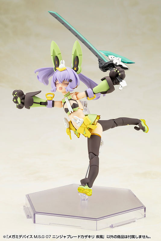 メガミデバイスM.S.G 07 ニンジャブレードカザキリ 疾風 1/1スケール