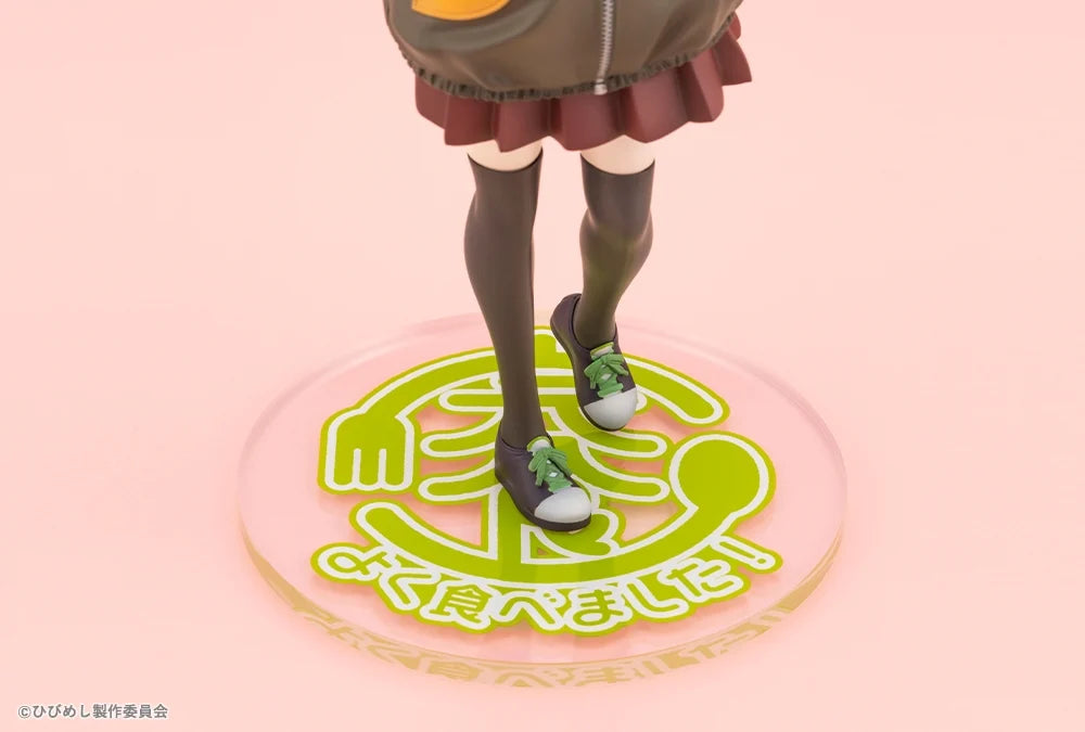 比嘉つつじ 1/7スケール