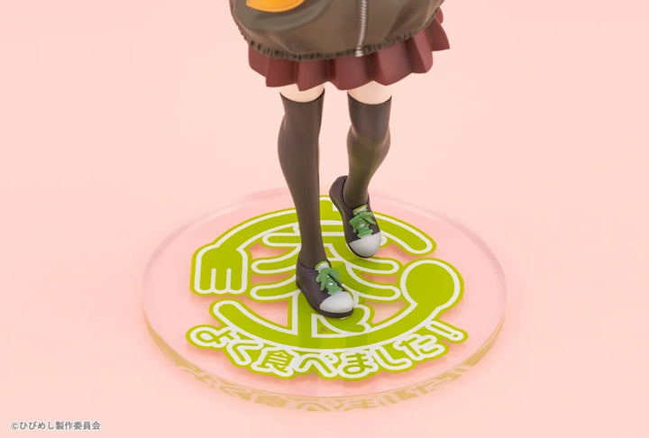 比嘉つつじ 1/7スケール