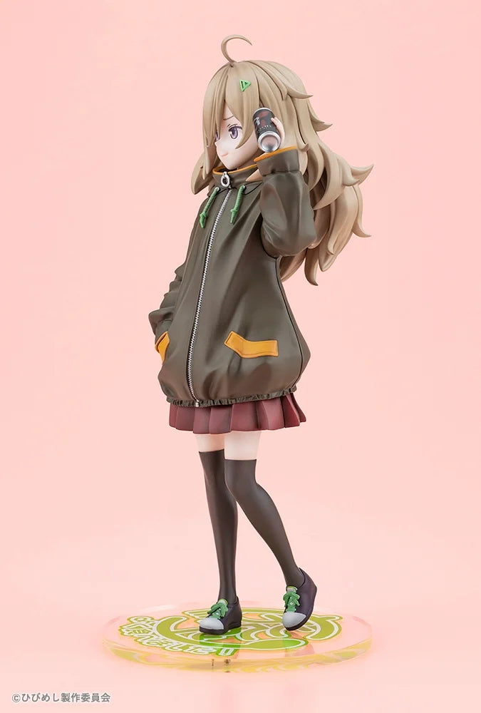 比嘉つつじ 1/7スケール