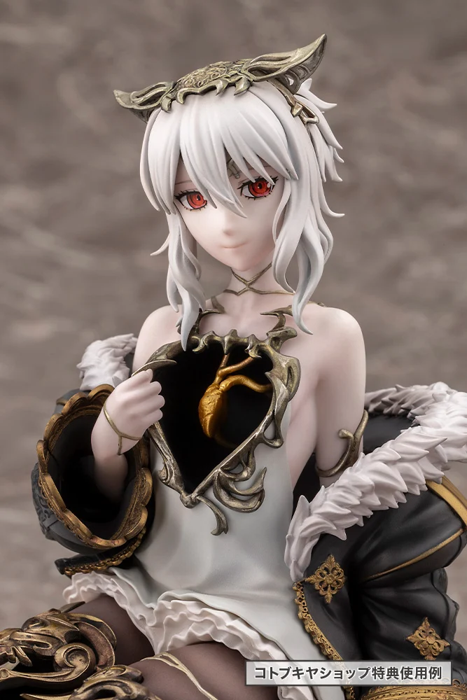 ルゥ・マグメル 1/7スケール