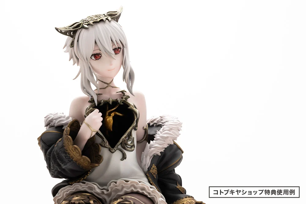ルゥ・マグメル 1/7スケール