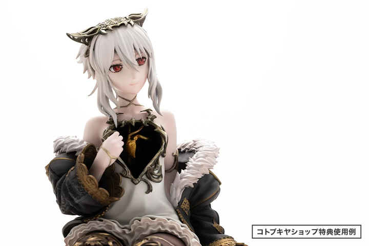 ルゥ・マグメル 1/7スケール