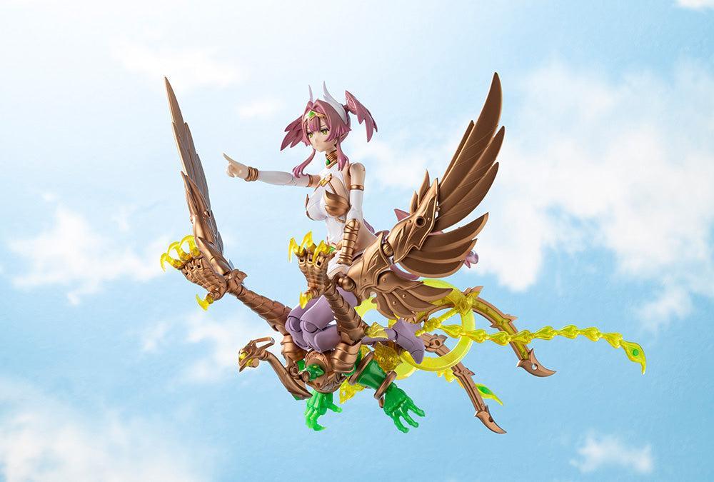 アルカナディア アルアリル