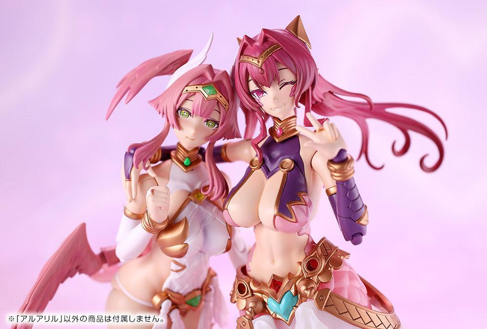 アルカナディア アルアリル