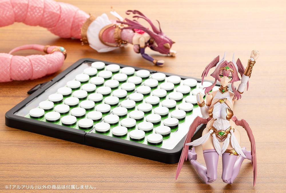 アルカナディア アルアリル