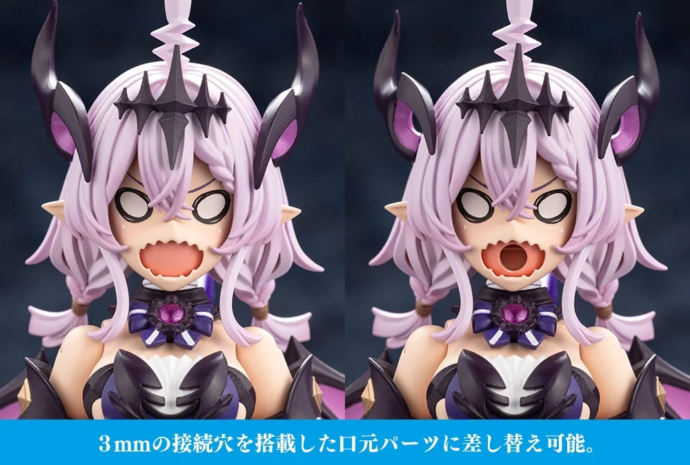 アルカナディア ギィ