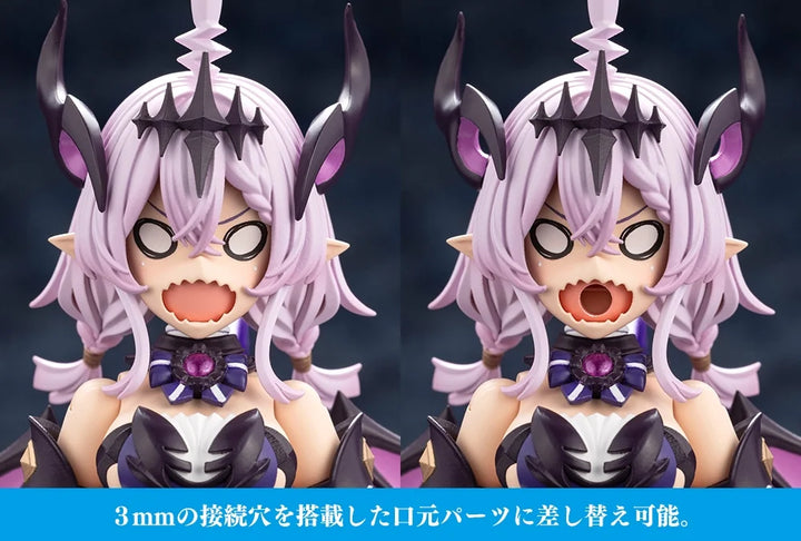 アルカナディア ギィ