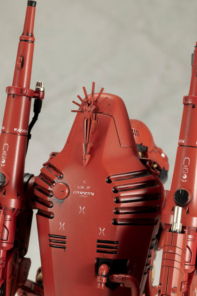 ゴーストメック コフィンズ コマンダー 1/20スケール