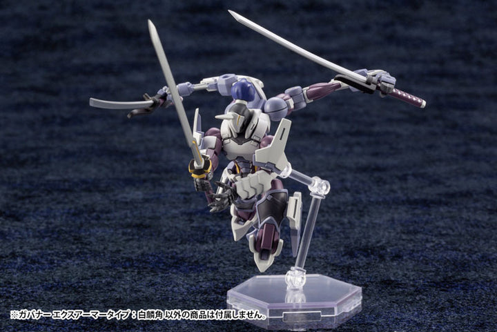 【再販】ヘキサギア ガバナー エクスアーマータイプ：白麟角 1/24スケール