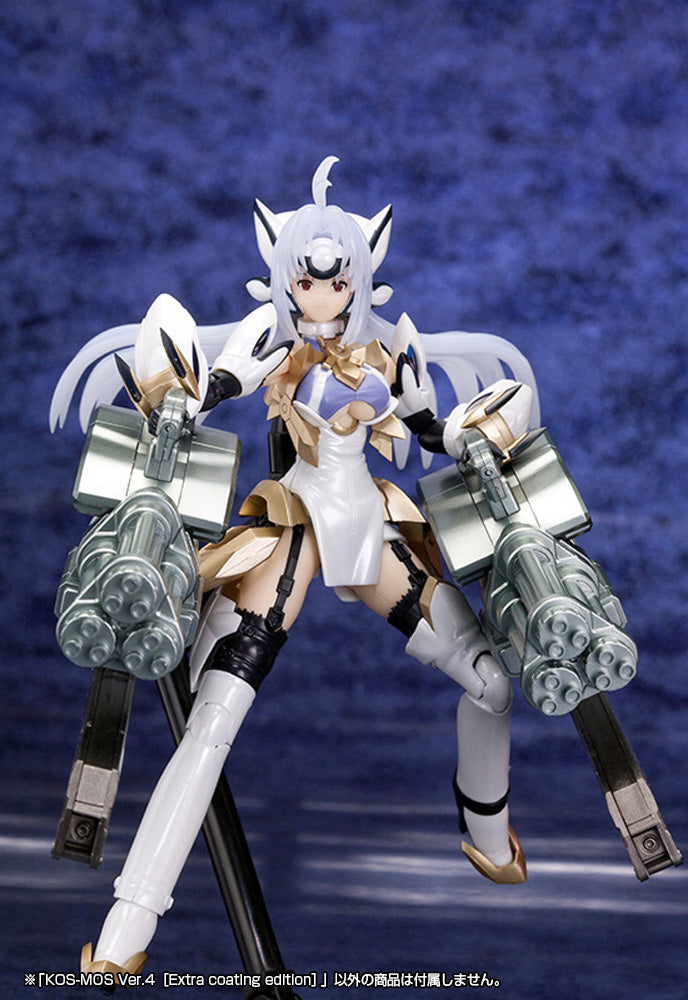 KOS-MOS Ver.4 ［Extra coating edition］ 1/12スケール