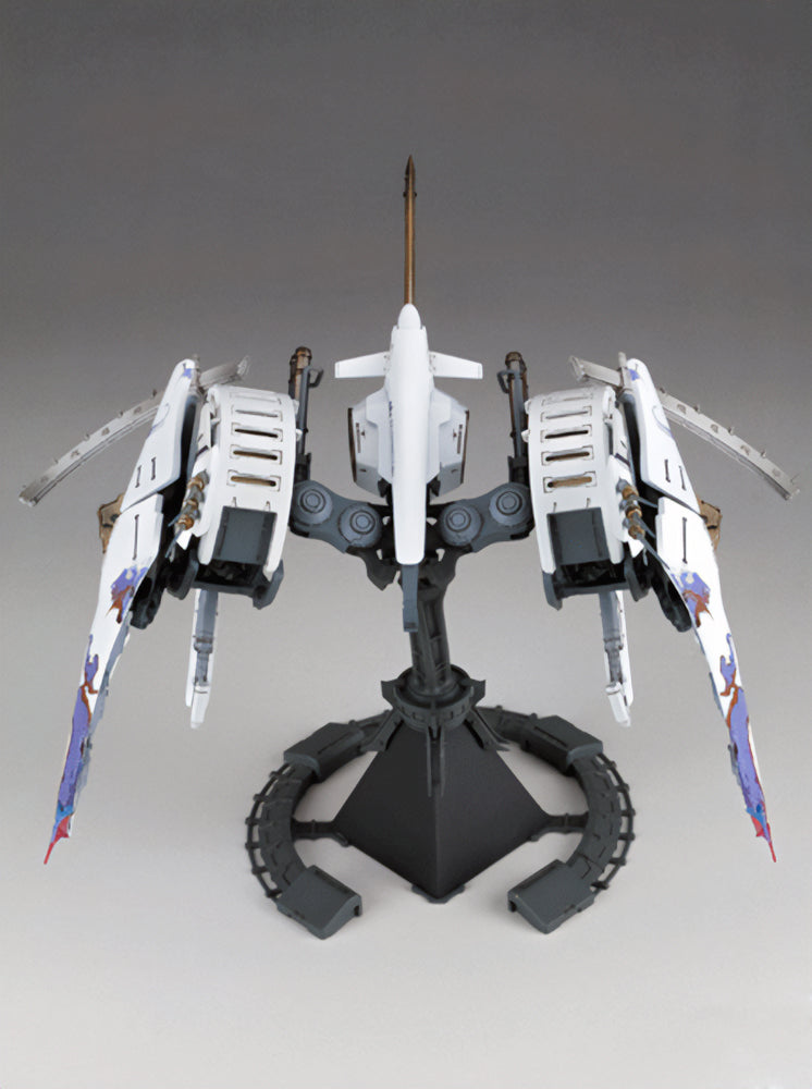 飛鉄塊 斑鳩［白］ 1/144スケール