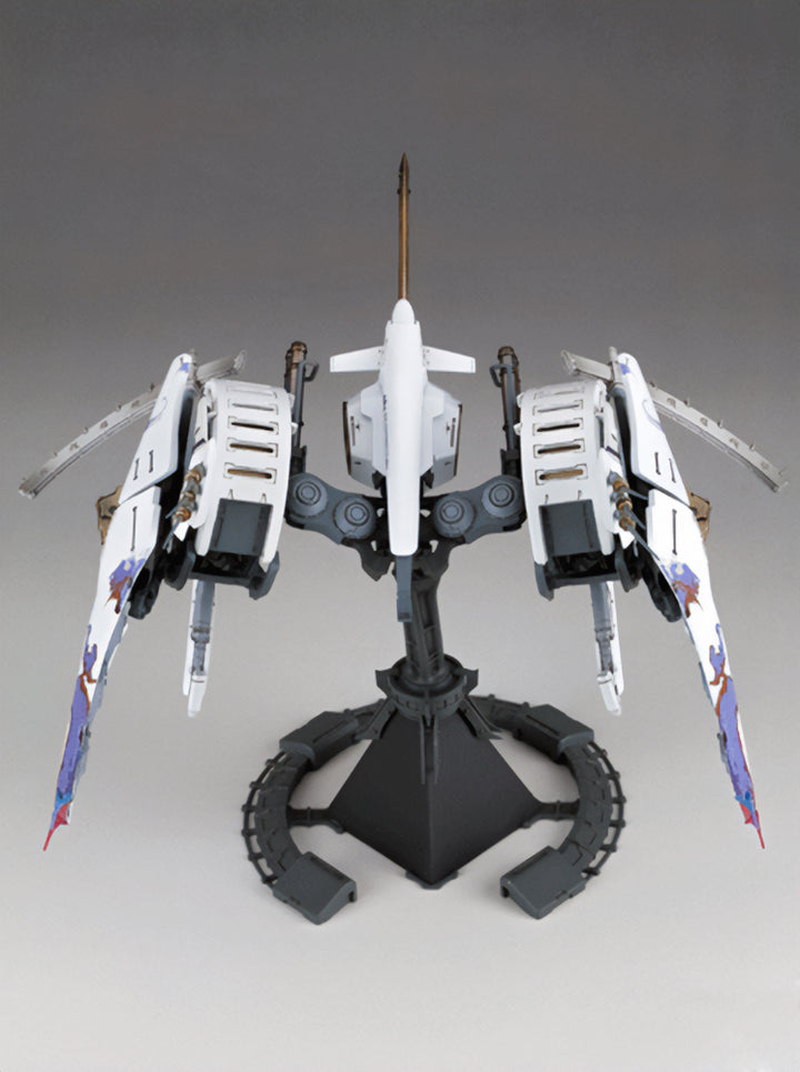 飛鉄塊 斑鳩［白］ 1/144スケール