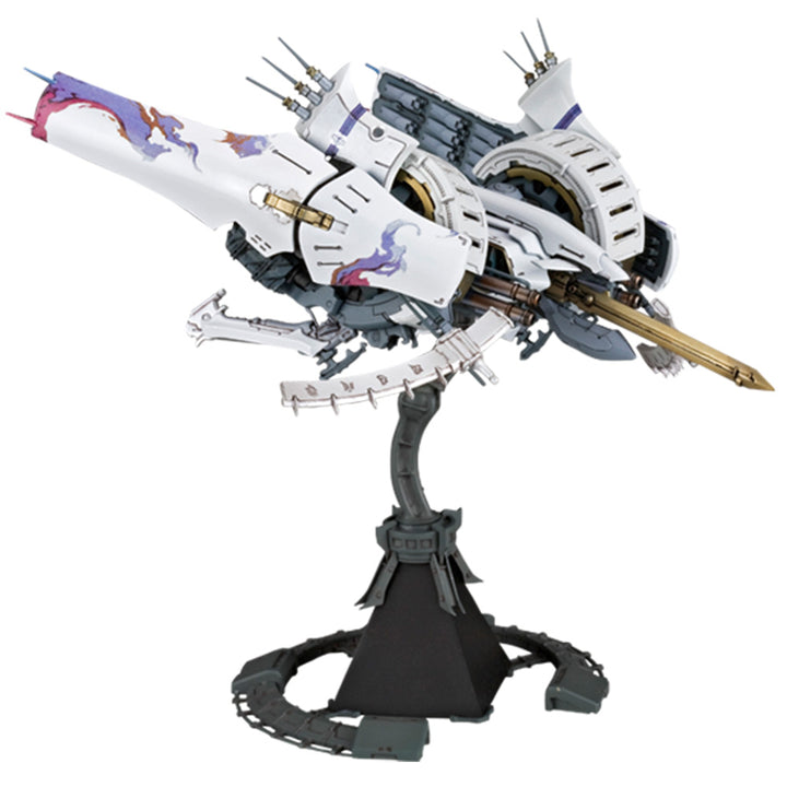 飛鉄塊 斑鳩［白］ 1/144スケール